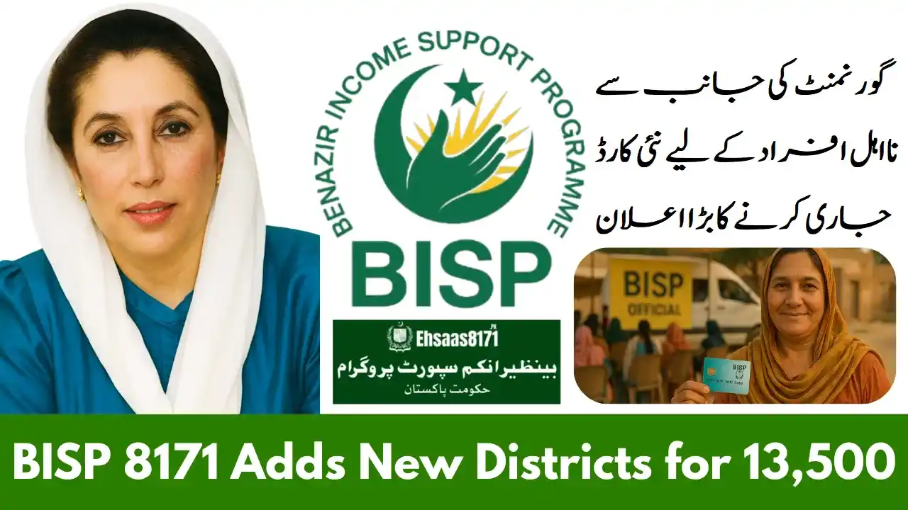 BISP 8171 Adds New Districts for 13,500 and Begins New Card Distribution – July 2025 Official Update