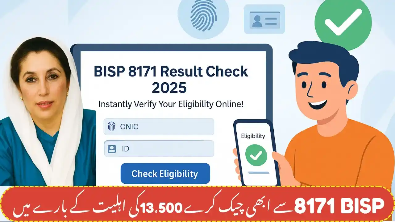 BISP 8171 Result Check 2025 – Instantly Verify Your Eligibility Online!