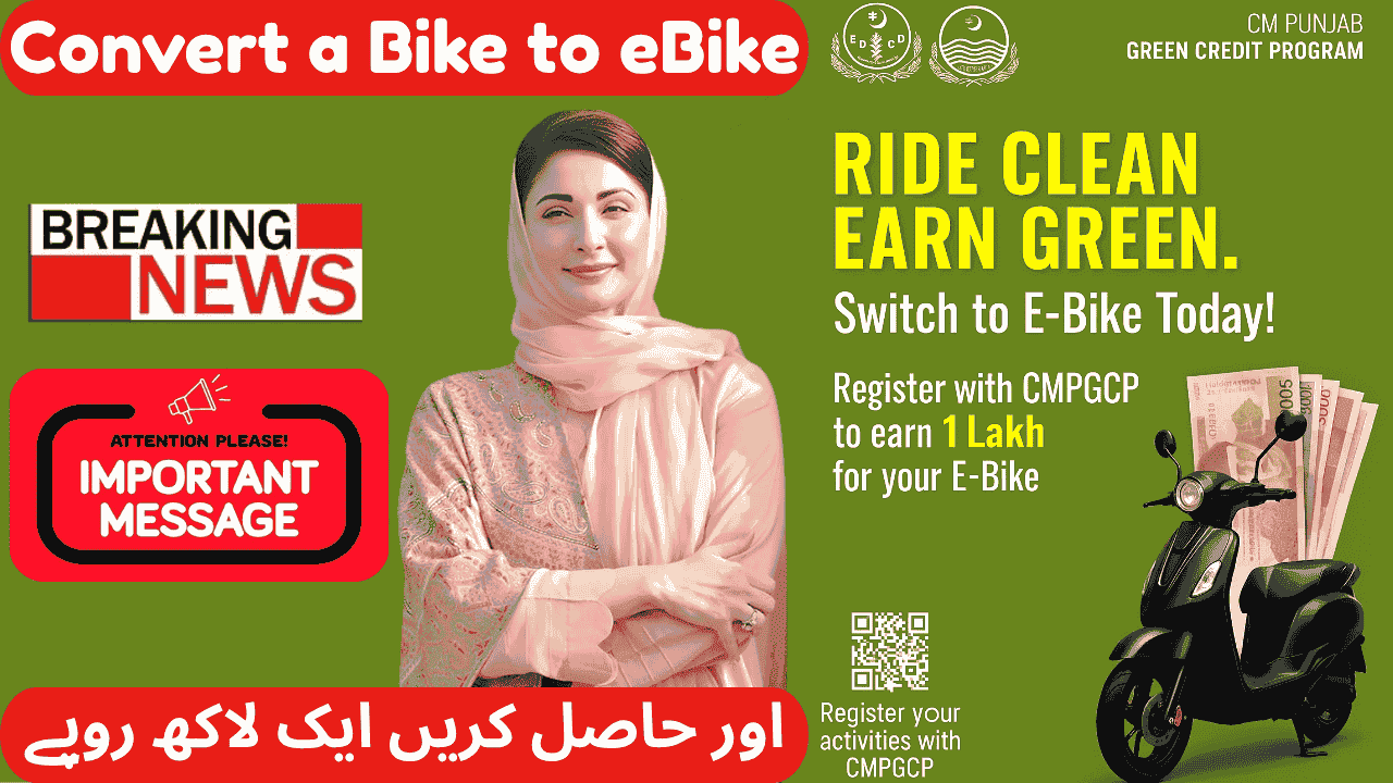 Green Credit Program August 2025 – Get Rs.100,000 for Converting Your Bike to Electric